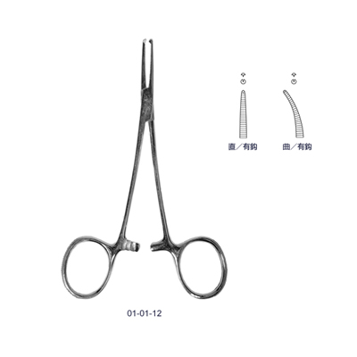 Hemostat